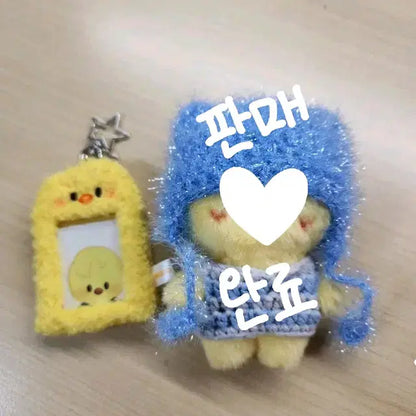 스키주 10cm