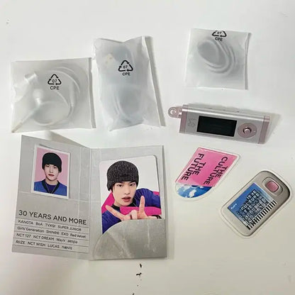 라이즈소희mp3