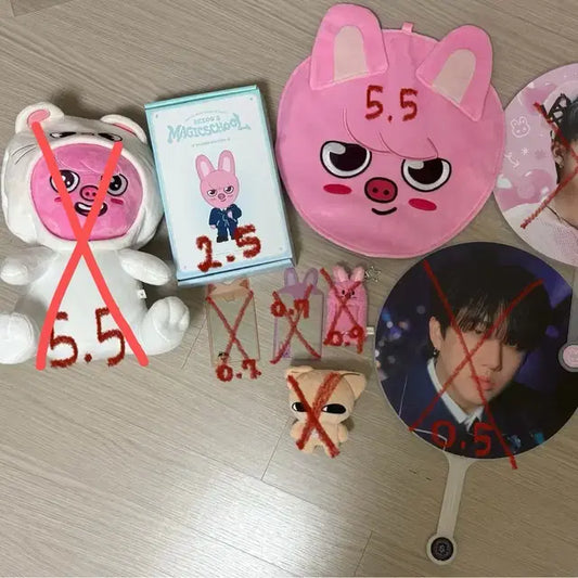 스트레이키즈 돼끼 엠디 양도 급전 돼끼아웃핏 돼끼우치와커버