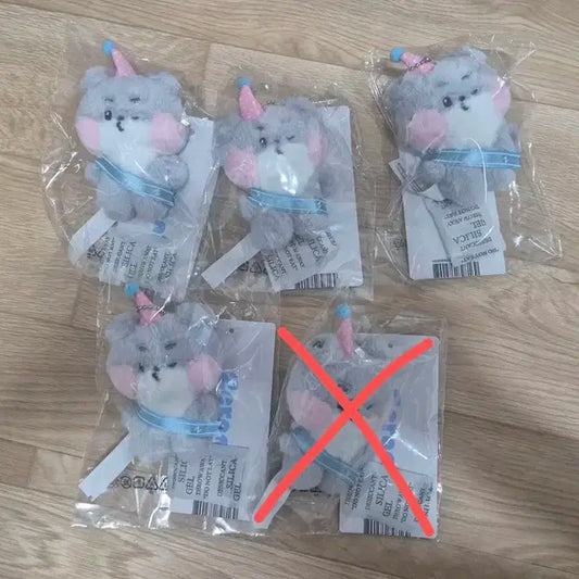 (미개봉) 제로니 거니니 홈파티 인형 키링