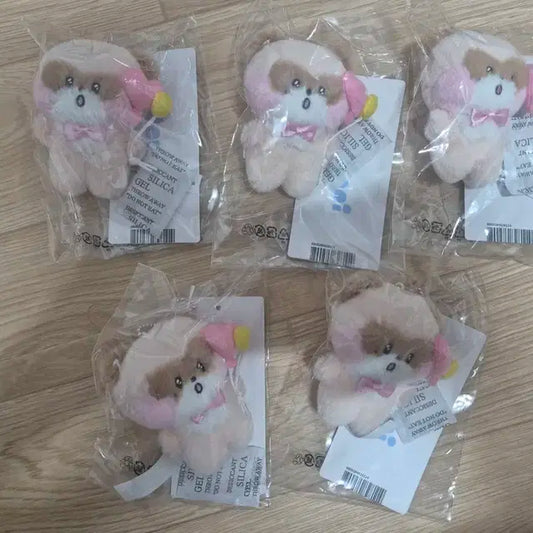 (미개봉) 제로니 하니니 홈파티 인형 키링