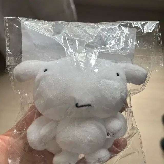 보넥도 운학 인형 행우나