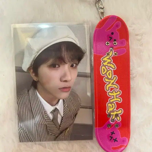 보넥도 운학 키링
