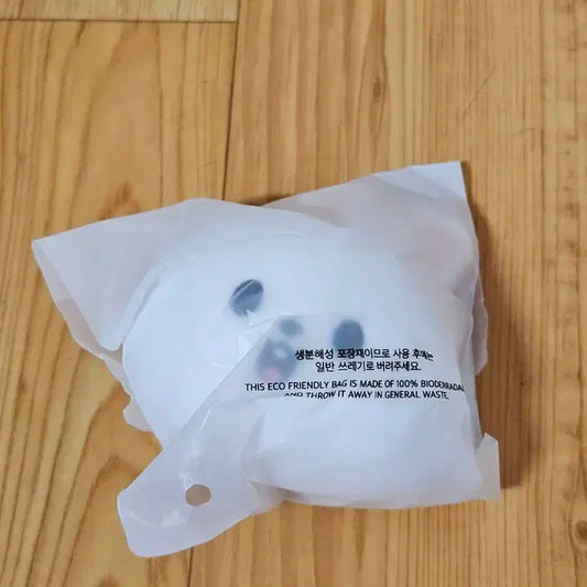 [미개봉] 스트레이키즈 스키즈 리노 스키주 리빗 스트레스볼 양도