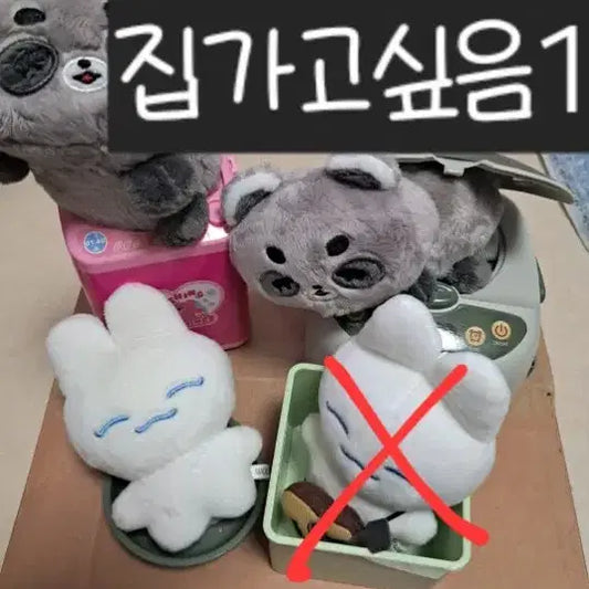 (급처)세븐틴인형 배송비수수료포함에눍ㄱㄴ