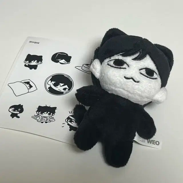 마물쭈 10cm(특전 포함)