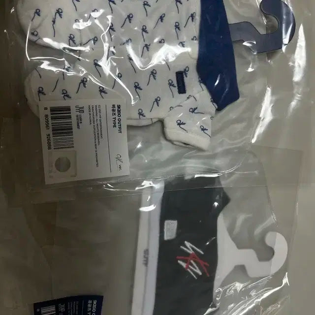 스트레이키즈 스키주 한쿼카 인형 + 옷