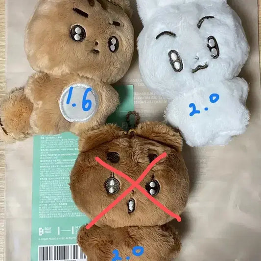 뽀바투 데려가세용~