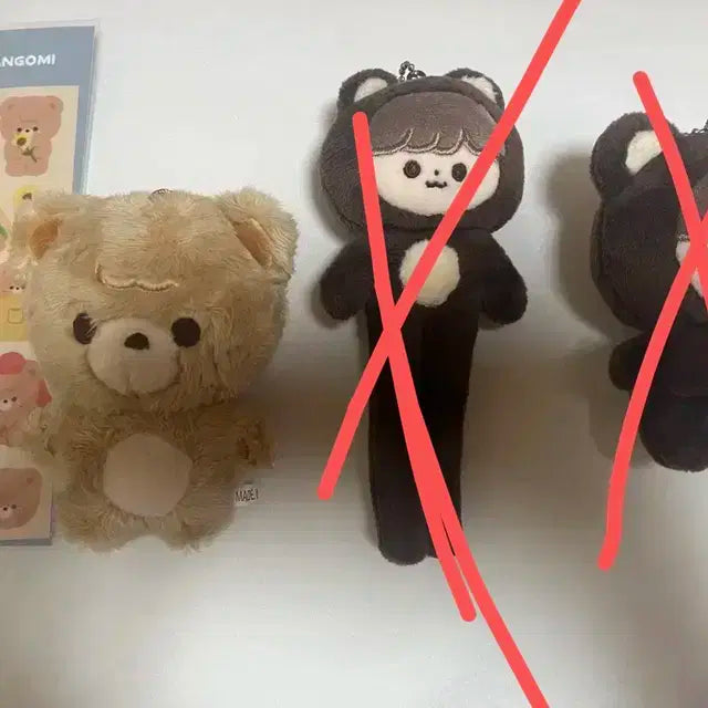 쨘곰이 롱효기 곰효기 양도 급처 해찬 인형