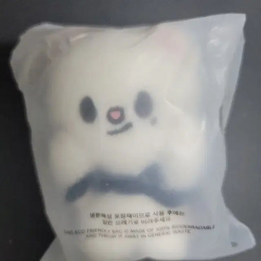 스트레이키즈 만세키주 지니렛
