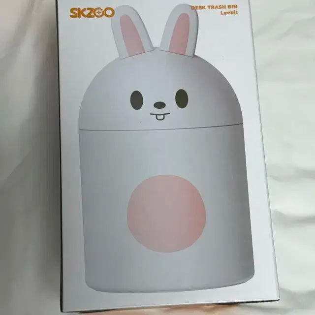 스키주 리노 리빗 쓰레기통