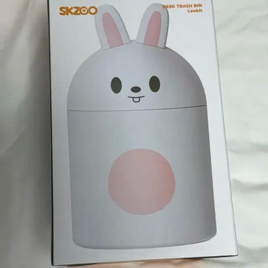 스키주 리노 리빗 쓰레기통