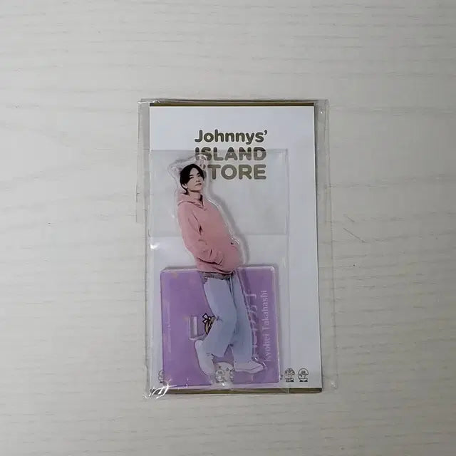나니와단시 타카하시 쿄헤이 아크스타
