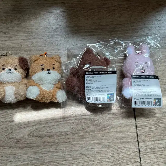 데니멀즈 Plush 포카 일괄 양도