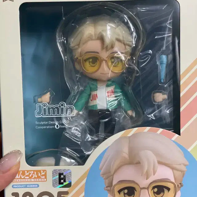 방탄 bts 굿스마일 넨도로이드 새상품 신형