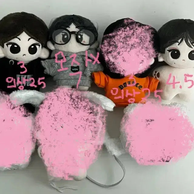 엔하이픈 인형 양도 sell 훈밥이 리틀원 훈레빗 후니기리 훈니기리