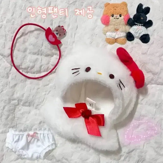 (인형팬티덤/새상품) 산리오인형옷 10cm 헬로키티 제로니므메미무데니멀즈
