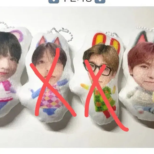 2개 일괄 유우시 사쿠야 인형 엔시티 위시 비공굿