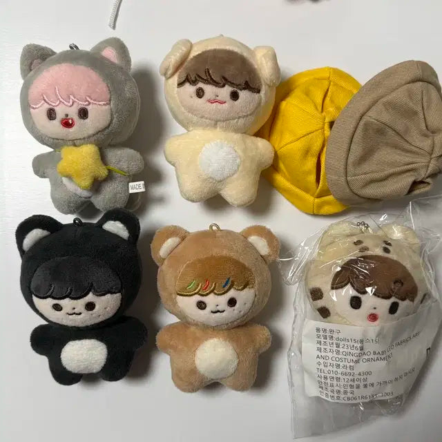 다님 엔시티드림 인형 깜효기 라떼효기 야웅쥔 두부젠 뽀또맠