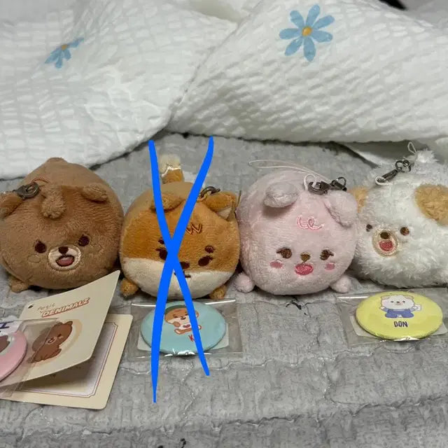 데이식스 쁘띠멀즈 사족보행 쁘멀