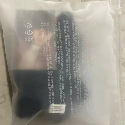 쁘넥도 한탯풍 인형키링 포카포함