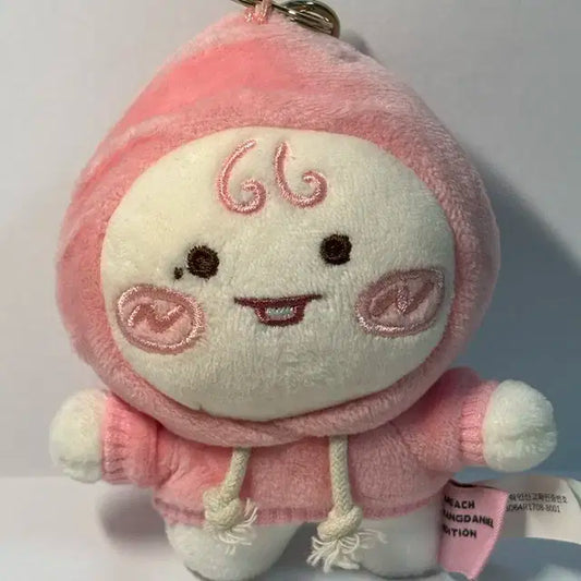 강다니엘 어피치 콜라보 인형 팝니다