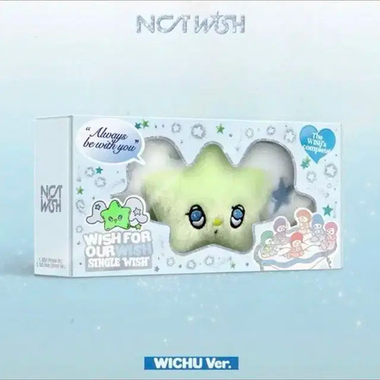 엔시티위시 위츄 미개봉 새상품
