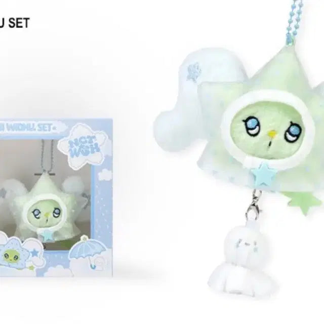 미니 우비 위츄 양도합니다 ㅅㅊㅇ)유우시온리쿠사쿠야재희료인형