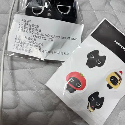 한티냐 미개봉 초밥가방 푸딩가방 보넥도