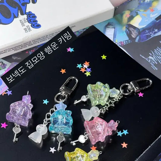 보이넥스트도어 집모양 행운키링