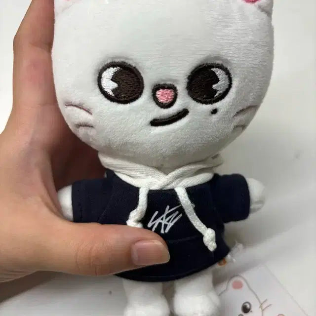 스키즈 현진 지니렛 15cm