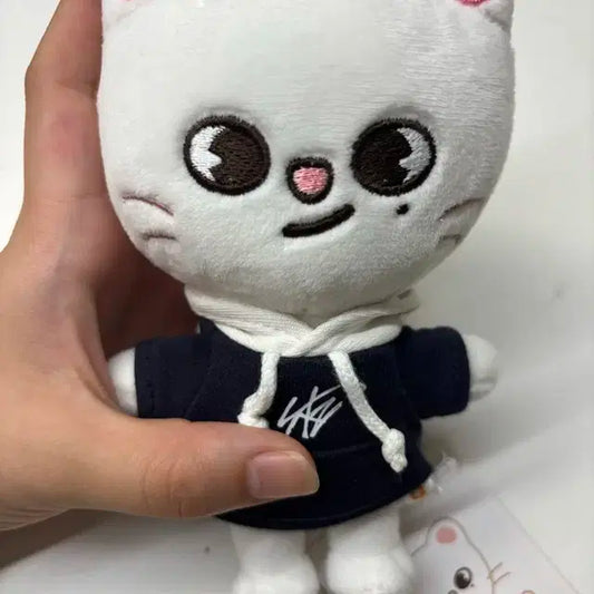 스키즈 현진 지니렛 15cm