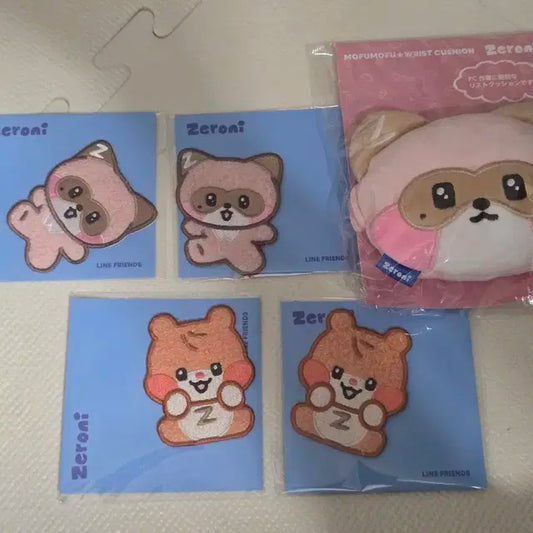 제베원 뽀글이 하니니, 비니니. 하니니 손목밴드