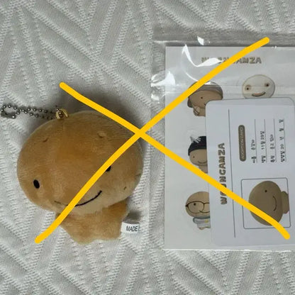 보넥도 비공식 굿즈 인형 9종류