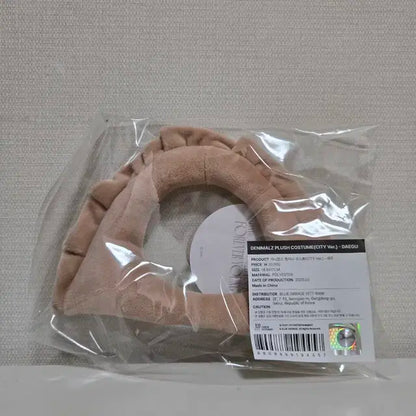포에버영 데니멀즈 코스튬