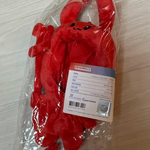 데니멀즈 데몬 악마 옷 인형옷 데멀옷