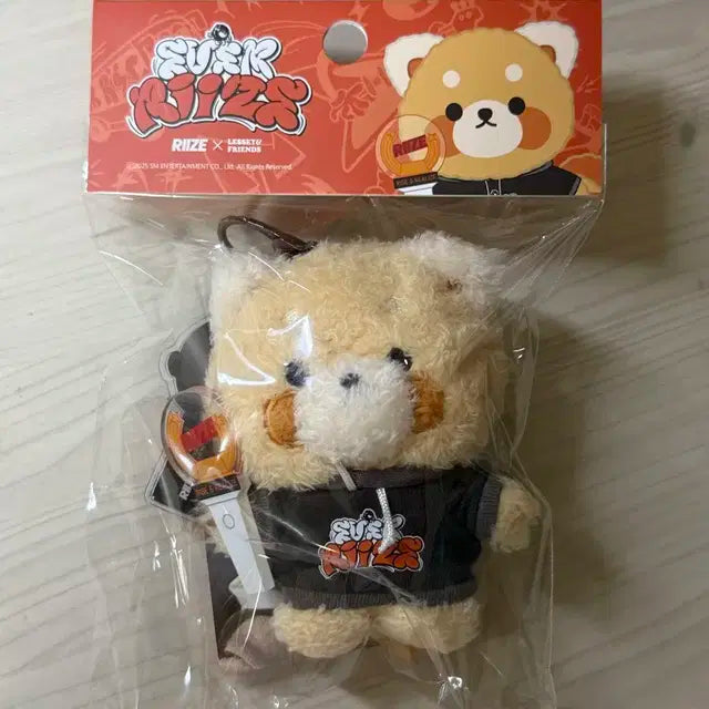 포카 포함) 에버라이즈 은석 인형 미개봉 양도