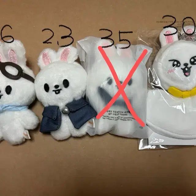 개별가능)리빗 스키주 콩키주 파일럿 마그넷 매직스쿨 테루 나안아