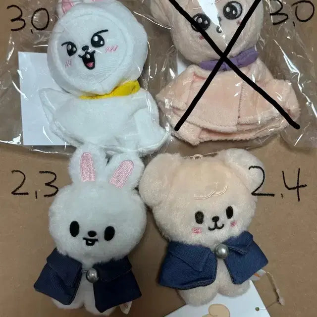 리노 승민 리빗 퍼핌 스키주 가관즈 테루 매직스쿨 콩키주