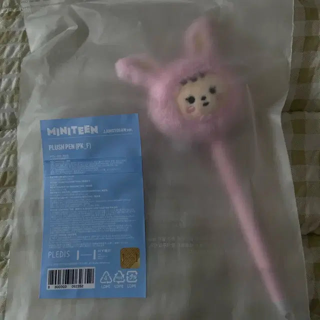 미니틴 세븐틴 쫑토람 펜 인형펜 정한 plush pen