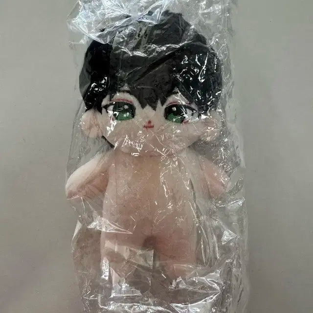하구미