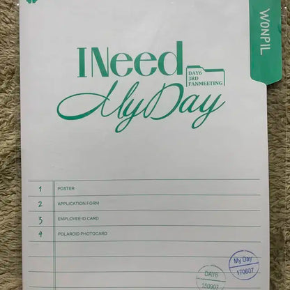 원필 md 양도합니다