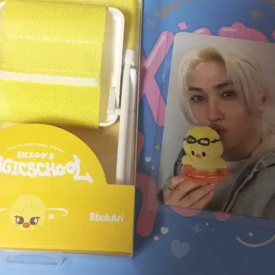 스트레이키즈 필릭스 부산팝업MD 스키주 10CM 의자 뽁아리
