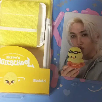 스트레이키즈 필릭스 부산팝업MD 스키주 10CM 의자 뽁아리
