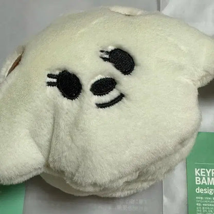 투바투 범규 뿔바투 밤긋 플러시 인형 코인파우치