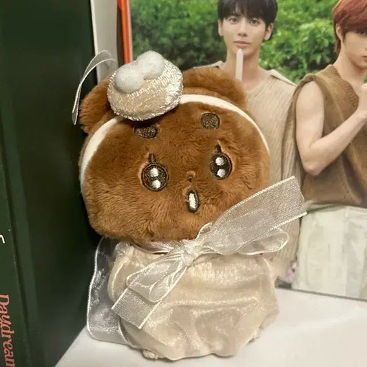 뽀송밤 판매 옷 포함