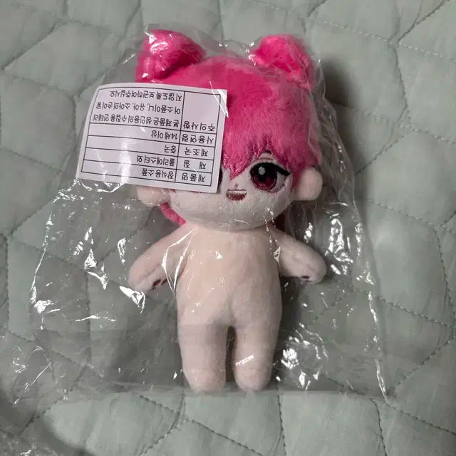 플레이브 비공식 솜깅 양도