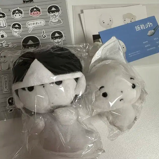 완료