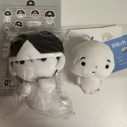 완료