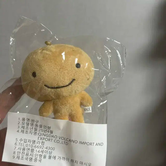 보이넥스트도어 운학 운감자 롱다리